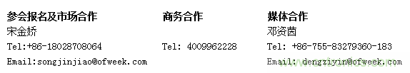 5G應(yīng)用即將到來(lái) 我們?cè)撊绾螕肀磥?lái)？