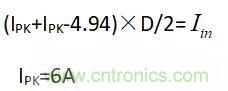 輸入電容及DCM、CCM、QR變壓器計(jì)算?。?！