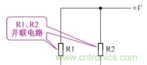 如何快速掌握電阻并聯(lián)電路的特性，初學(xué)者必看