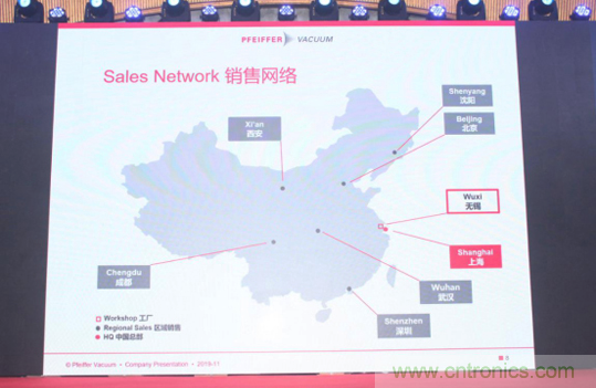 繼無錫工廠開業(yè)后 普發(fā)真空全新HiLobe®羅茨泵在深圳進行亞洲首發(fā)