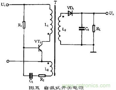 這8種開關(guān)電源工作原理及電路圖，你都知道嗎？