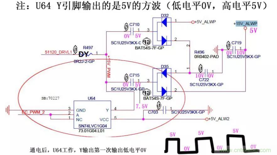 電路如何把電壓一步步頂上去的？