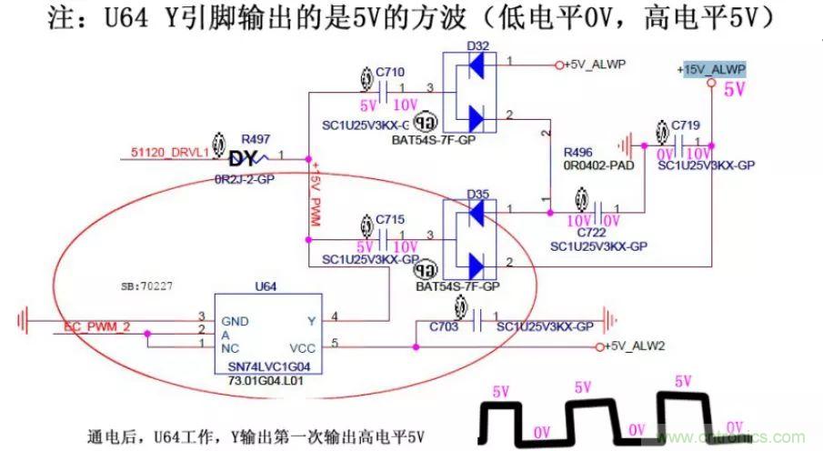 電路如何把電壓一步步頂上去的？