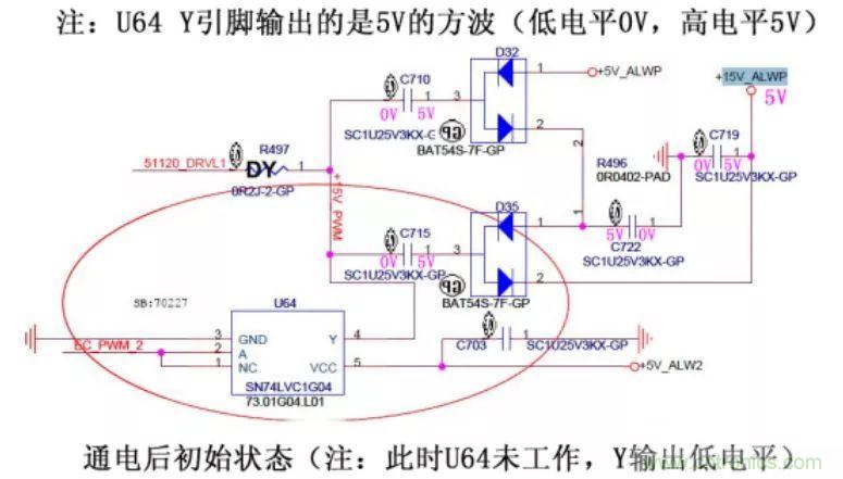 電路如何把電壓一步步頂上去的？