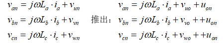 詳解三相無中線Vienna拓撲電路