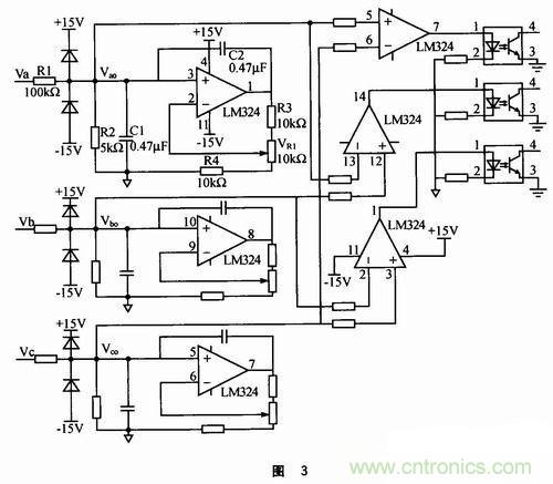 基于無(wú)刷直流電機(jī)端電壓的換相控制電路設(shè)計(jì)