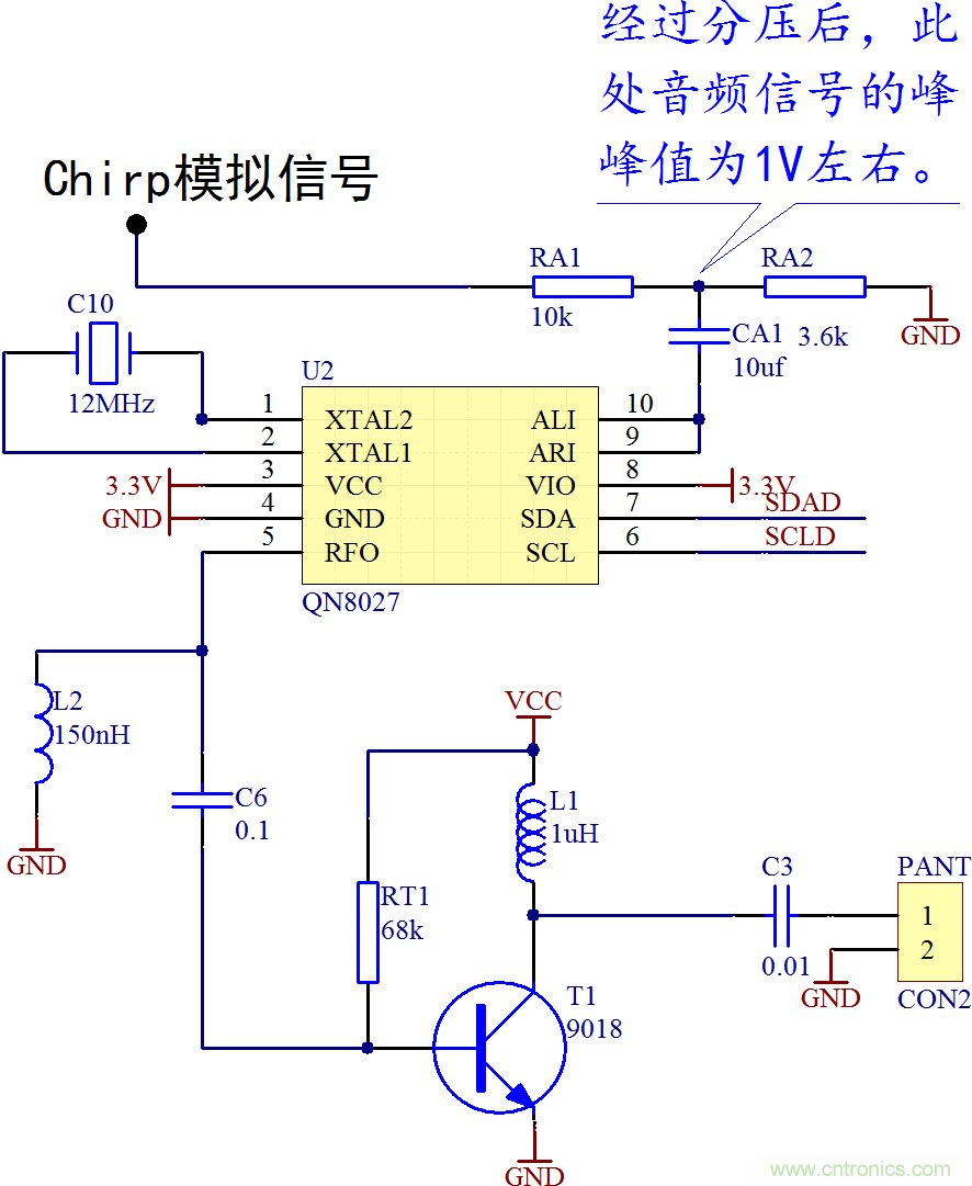 基于STC8G1K08信標(biāo)信號板設(shè)計(jì)