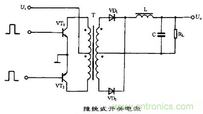 六款簡單的開關(guān)電源電路設計，內(nèi)附原理圖詳解