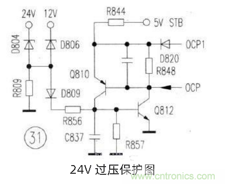 六款簡單的開關(guān)電源電路設計，內(nèi)附原理圖詳解