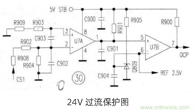 六款簡單的開關(guān)電源電路設(shè)計，內(nèi)附原理圖詳解