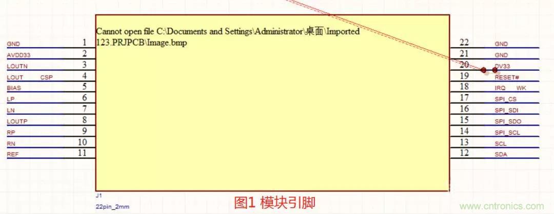 如何將上電時(shí)序做到極致？