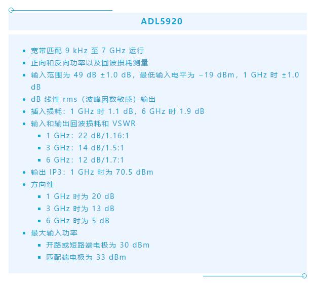 7大優(yōu)勢(shì)PK傳統(tǒng)方案，液位測(cè)量設(shè)計(jì)還能再簡(jiǎn)化~