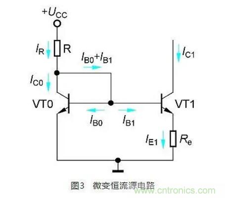 4種常見恒流源電路分析及應用