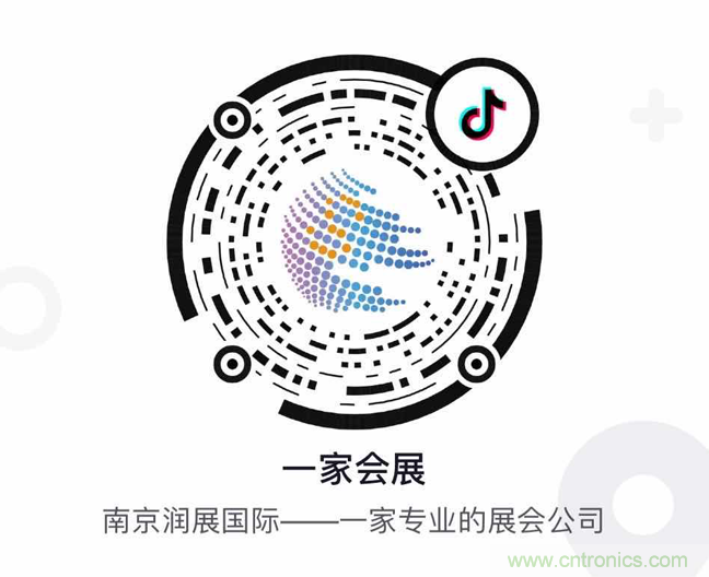 闊別一載 整裝重啟，2020 南京國際生命健康科技博覽會12月9日-11日強勢歸來