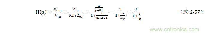 電路波特圖與極點(diǎn)、零點(diǎn)介紹