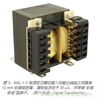 在醫(yī)療設(shè)備中使用交流隔離變壓器時(shí)如何防止觸電？