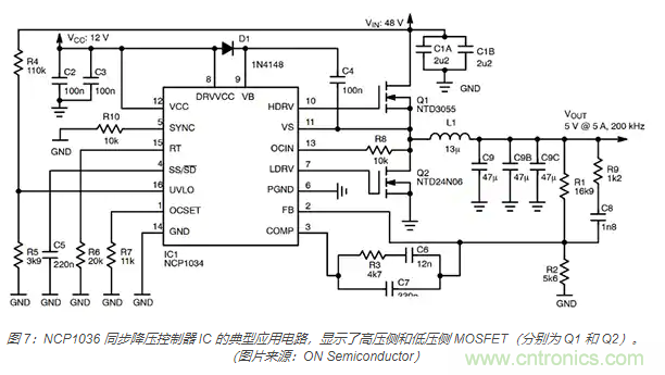 為何同步降壓式 DC/DC 轉(zhuǎn)換器能最大限度地提高降壓轉(zhuǎn)換效率？