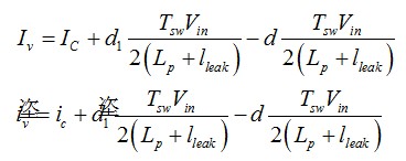 帶有漏電感的反激式轉(zhuǎn)換器小信號(hào)模型
