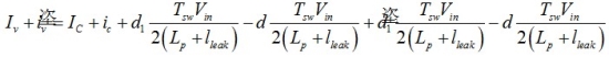 帶有漏電感的反激式轉(zhuǎn)換器小信號(hào)模型