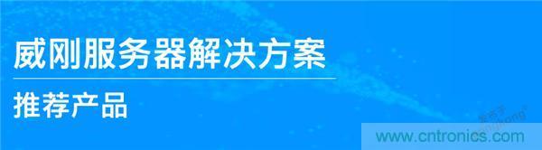 工程師筆記｜我是如何排除服務(wù)器磁盤陣列故障的？