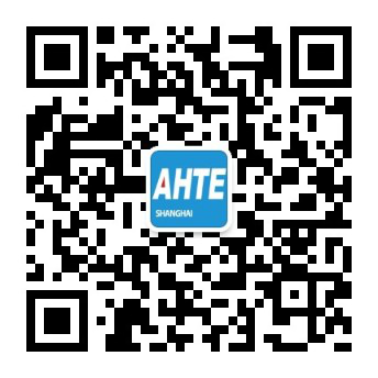 AHTE 2021 觀眾預登記正式開啟，吹響未來智能裝配號角