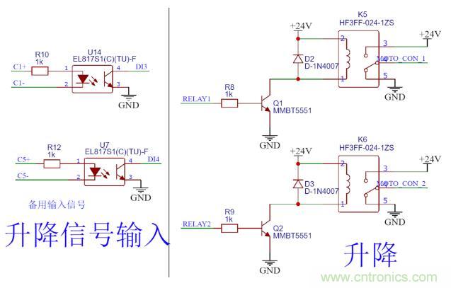 這個(gè)簡(jiǎn)單的電路為什么會(huì)燒繼電器線圈？