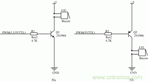 容易忽略的電路細節(jié)——三極管驅動蜂鳴器