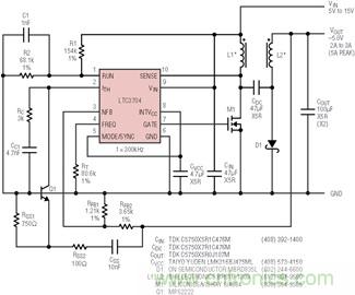 具有負反饋引腳和用于負輸出電源的高性能、單端控制器IC