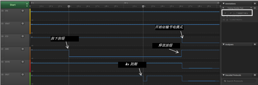 如何在鋰離子電池設(shè)計中實現(xiàn)運輸節(jié)電模式