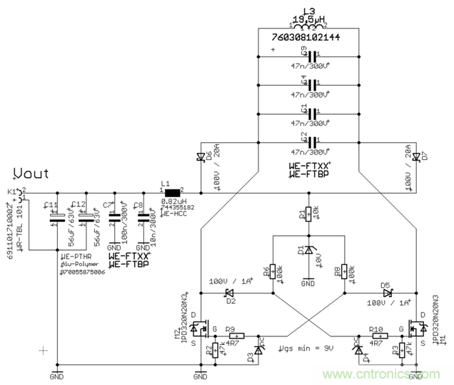 面向工業(yè)環(huán)境的大功率無線電力傳輸技術(shù)