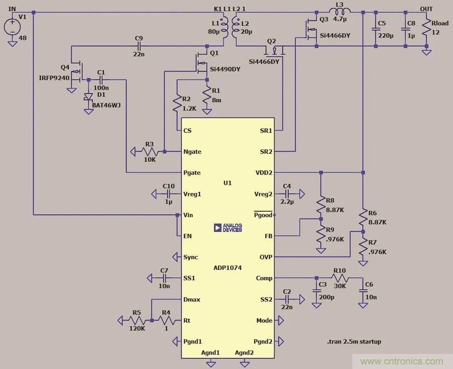 小型指南：如何輕松設(shè)計電源？