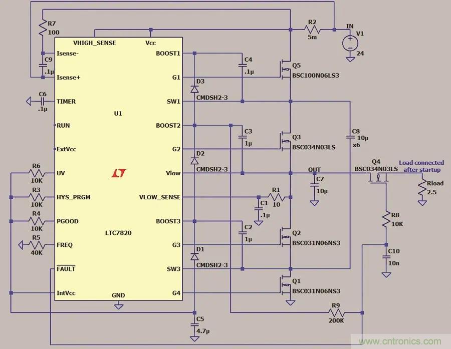 小型指南：如何輕松設(shè)計電源？