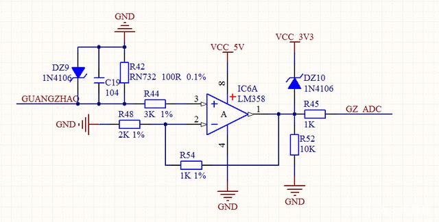 電路解析穩(wěn)壓管的伏安特性