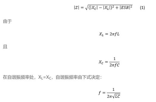 低電感電解電容器尺寸進一步縮小，同時提高工業(yè)自動化性能