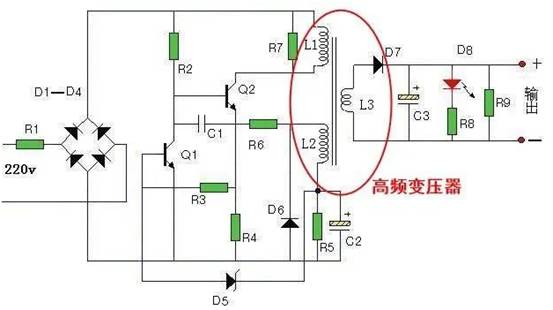 220V直接串聯(lián)電阻降壓5V能給手機充電嗎？