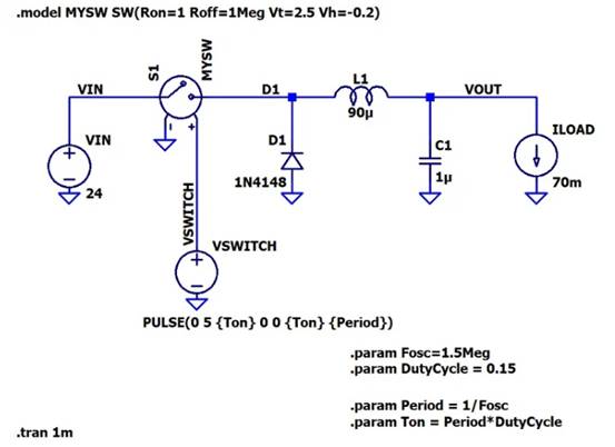 為開(kāi)關(guān)穩(wěn)壓器選擇正確類(lèi)型的輸出電容器