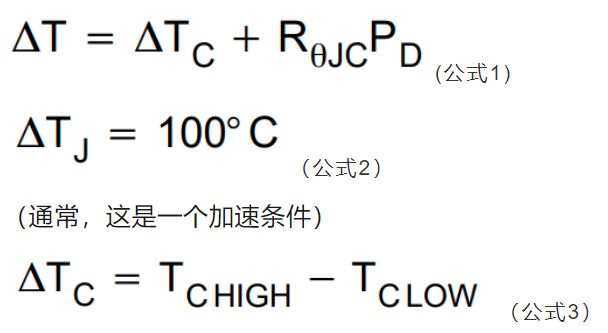 IGBT如何進(jìn)行可靠性測試？