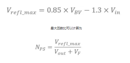 輔助電源的工作原理和輸出電路設(shè)計