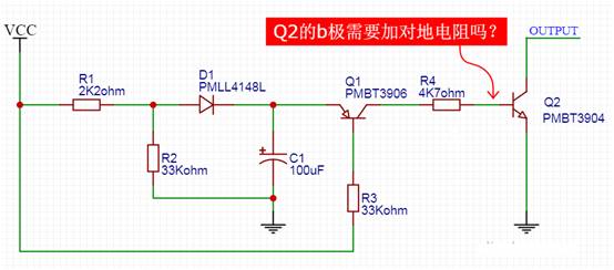 【干貨】非常經(jīng)典的電壓掉電監(jiān)測電路，你學(xué)廢了嗎？