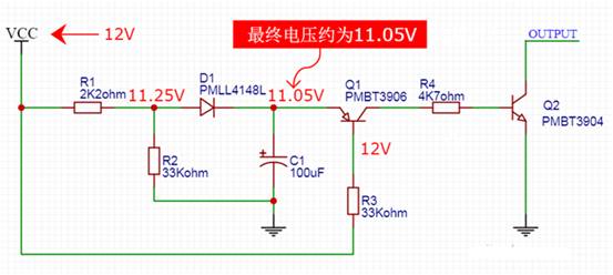 【干貨】非常經(jīng)典的電壓掉電監(jiān)測電路，你學(xué)廢了嗎？